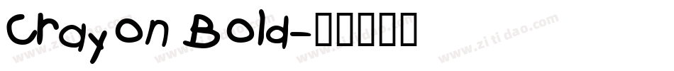 Crayon Bold字体转换